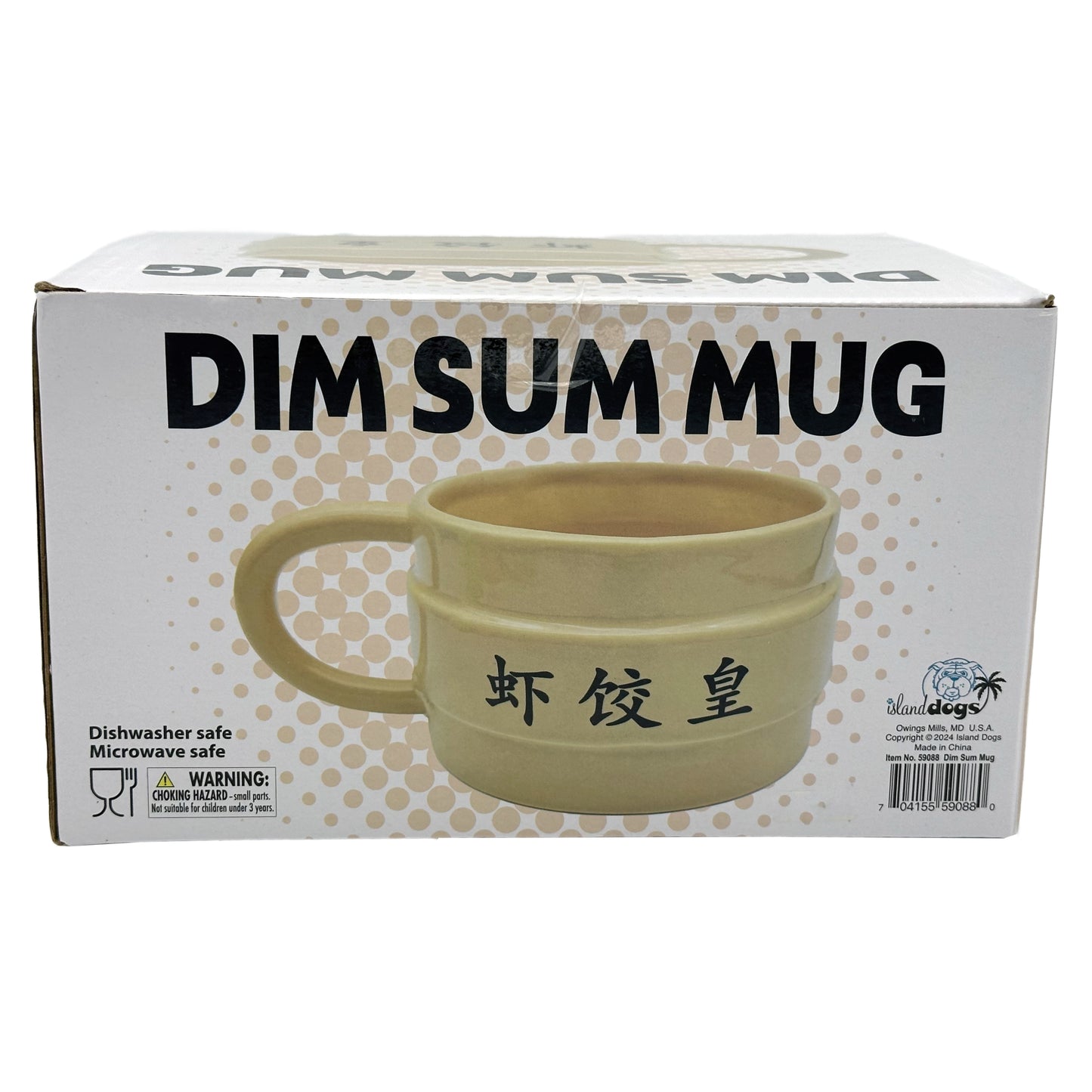 Giant Dim Sum Mug